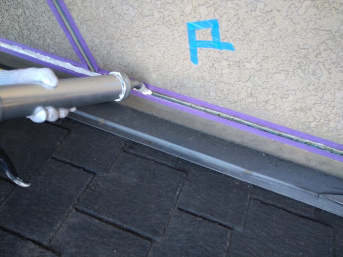 コーキングについて(シーリング)